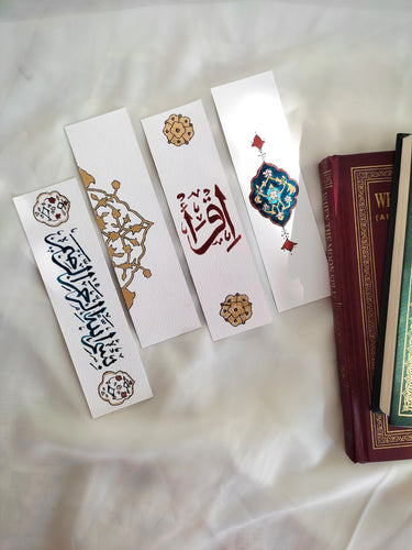 Islamic Art Bookmarks