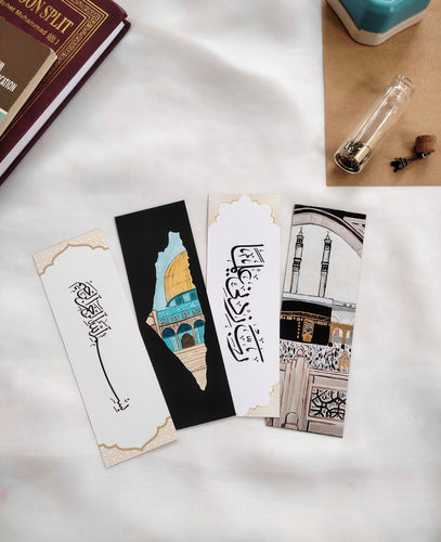 Islamic Art Bookmarks